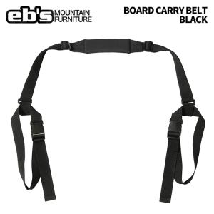 ebs エビス BOARD CARRY BELT...の商品画像