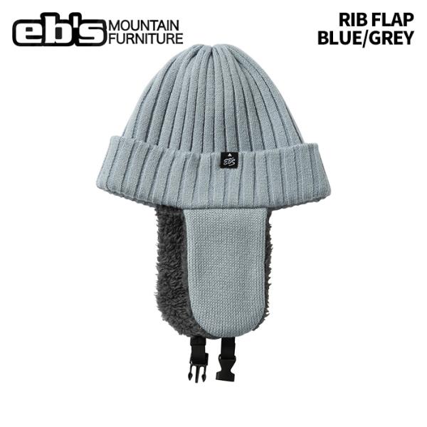 eb's エビス RIB FLAP BLUE/GREY リブフラップ キャップ ビーニー 25-26...