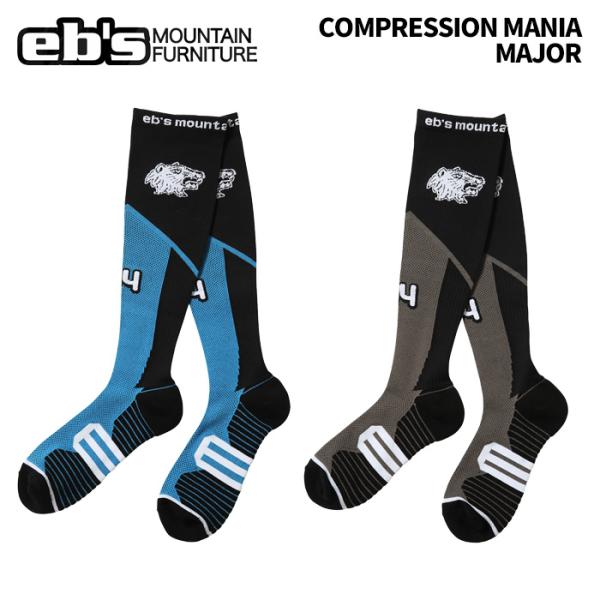 eb's エビス COMPRESSION MANIA MAJOR 2C/ASSORTED コンプレッ...