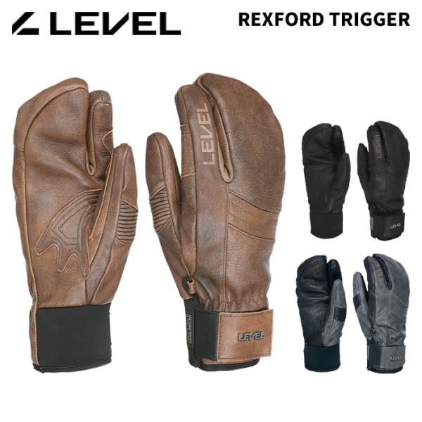 LEVEL レベル グローブ  REXFORD TRIGGER 25-26モデル
