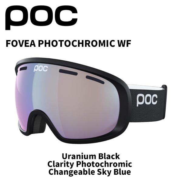 POC ポック ゴーグル FOVEA PHOTOCHROMIC WF / Uranium Black...