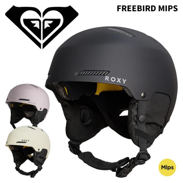 ROXY ロキシー ヘルメット FREEBIRD MIPS 25-26モデル レディース 爆買