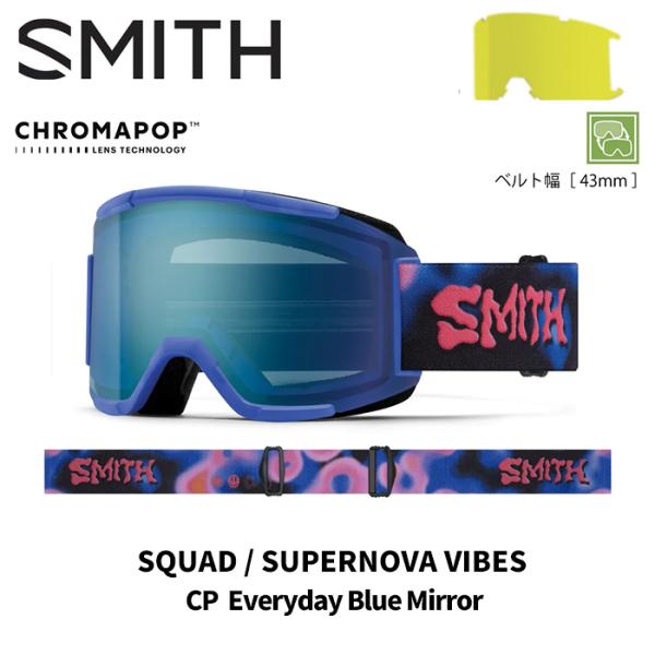 SMITH スミス ゴーグル SQUAD / SUPERNOVA VIBES / CP EVERYD...