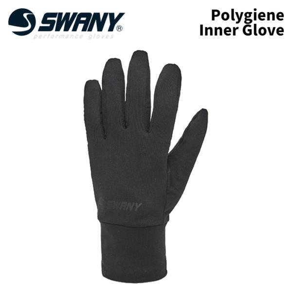 【RC-330M】SWANY スワニー グローブ Polygiene Inner Glove 25-...