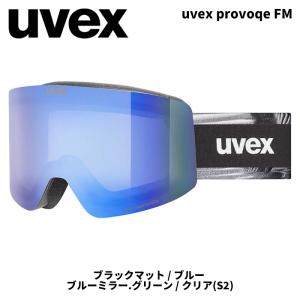 UVEX（ウベックス） UVEX contest FM スキー ゴーグル ミラーレンズ