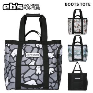 eb's エビス バッグ BOOTS TOTE ブーツトート 26-27モデル