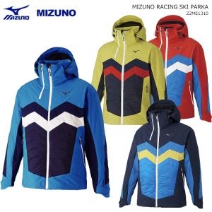 MIZUNO MIZUNO/ミズノ スキーウェア サイドオープンパンツ