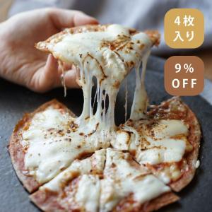 フスボンピッツァ（トマトソース味）4枚入 9％オフ｜fusubon-online