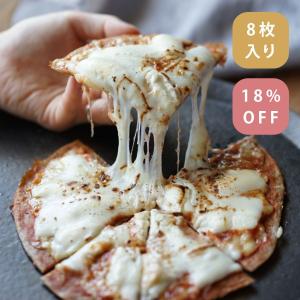 フスボンピッツァ（トマトソース味）8枚入 18％オフ｜fusubon-online