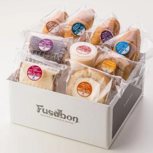 K】カネ増 かぼちゃとにんじんのやさいパン 88g 12個（1ケース