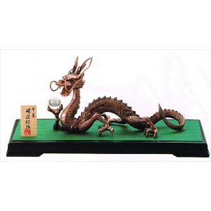 龍の置物・風水赤龍（合金製。PC台と木札つき。日本製）・工房直送品
