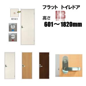 DOA 洋室建具 フラット ドア タイプ PG高さ：601〜1820mmのオーダー