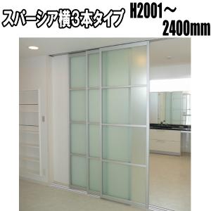 TOTO TOTO YKH402R 化粧棚 ステンレス製 : 施主のミカタ Yahoo!店