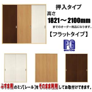 ダイキン（DAIKIN） KDB55J160W ダイキン(オーケー器材) ラウンド
