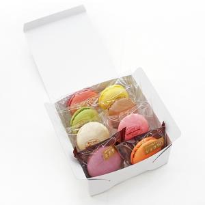訳あり マカロン ８個入 アウトレット 送料無料