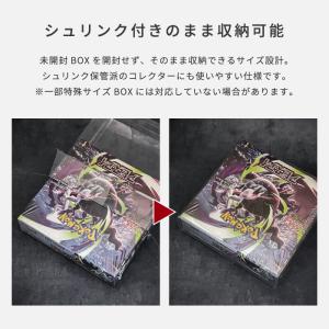 ポケモンカード BOX ローダー5個セット 【...の詳細画像3