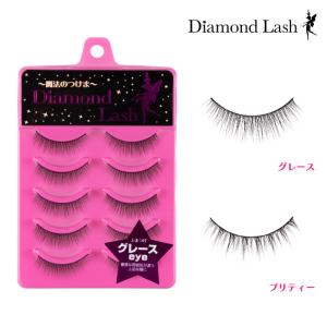 SBY正規代理店【今だけポイント10倍 】ダイヤモンドラッシュ
