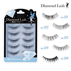 FABIUS ボニーラッシュ BONNY LASHES まつげ美容液 6ml 誕生日
