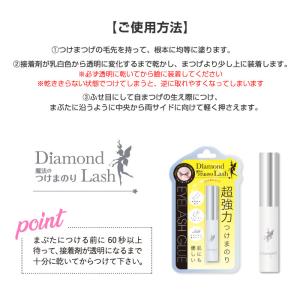 SBY正規代理店【今だけポイント10倍 】ダイ...の詳細画像2