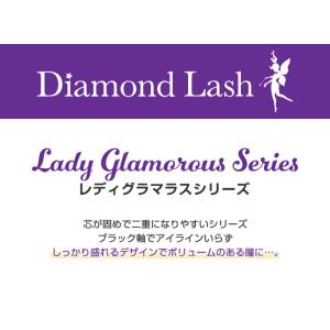 SBY正規代理店【今だけポイント10倍 】ダイ...の詳細画像1