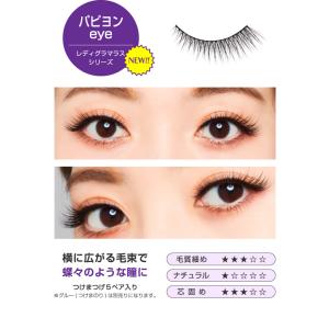 SBY正規代理店【今だけポイント10倍 】ダイ...の詳細画像2