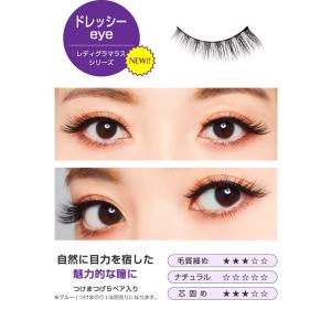 SBY正規代理店【今だけポイント10倍 】ダイ...の詳細画像3