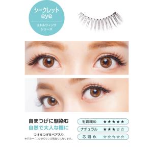SBY正規代理店【今だけポイント10倍 】ダイ...の詳細画像2