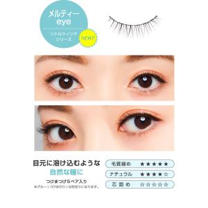 SBY正規代理店【今だけポイント10倍 】ダイ...の詳細画像3