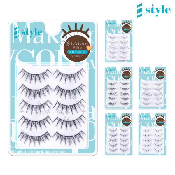 【今だけポイント１０倍 】シャープスタイル 初心者  [ No.1 / 2 / 3 / 4 / 5 ...