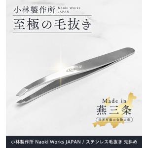 【燕三条職人仕上げ 日本製 痛くない】スワン毛...の詳細画像3