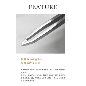 【燕三条職人仕上げ 日本製 痛くない】スワン毛...の詳細画像5