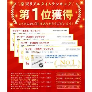 【燕三条職人仕上げ 日本製 痛くない】スワン毛...の詳細画像1