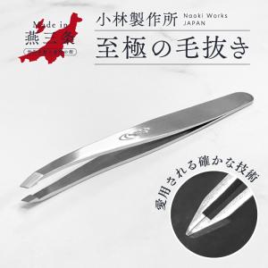 【燕三条職人仕上げ 日本製 痛くない】スワン毛...の詳細画像2