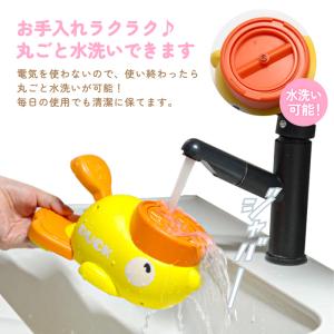 ポイント10倍!SNS話題【おやつが飛び出す!...の詳細画像2