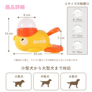 ポイント10倍!SNS話題【おやつが飛び出す!...の詳細画像3