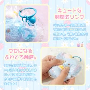 【ふわとろスクイーズ どうぶつ キーホルダー】...の詳細画像2