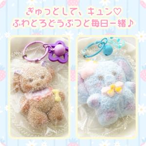 【ふわとろスクイーズ どうぶつ キーホルダー】...の詳細画像3