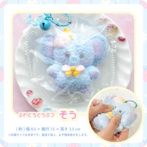 【ふわとろスクイーズ どうぶつ キーホルダー】...の詳細画像4