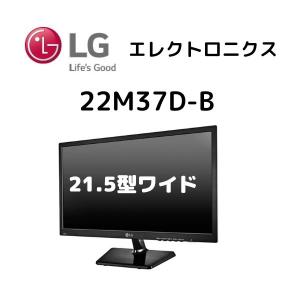 LGエレクトロニクス LG エレクトロニクス 21.5インチ 液晶ディスプレイ