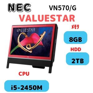 NEC デスクトップPC PC-GD242TCAD Intel Core i3 NEC LAVIE Direct DA PC-GD242TCAD【大容量HDD搭載】 Core i3