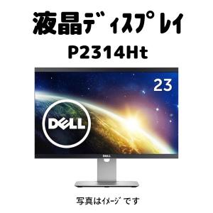 三菱 MITSUBISHI 液晶ディスプレイ フルHD対応 23型ワイド RDT233WLM
