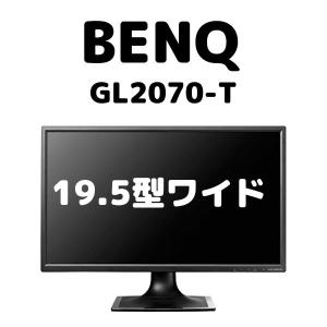 三菱（MITSUBISHI） 液晶ディスプレイ フルHD対応 23型ワイド
