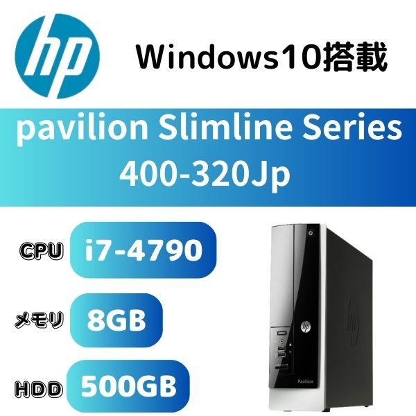 HP Pavilion Slimline Series 400-320Jp デスクトップパソコン C...