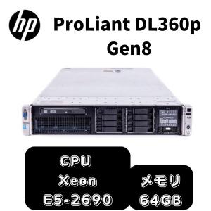 日本HP HP ProLiant ML310e Gen8 V2 CPU-Xeon E3-1220 / メモリ