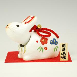 首振りワンコとウサギ セット (3体) 干支飾り】3号首振り幸福卯（うさぎ） 張り子の置物【領収書発行