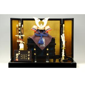 五月人形 久月 兜平飾り 兜飾り 平安武久作 京甲冑 本金箔押 正絹緋縅