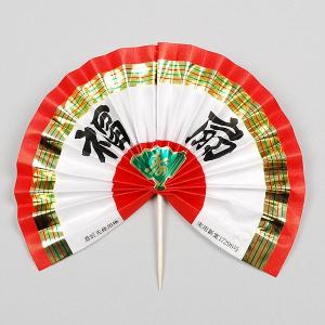 【しめ縄材料】別福扇(大)【領収書発行】の商品画像