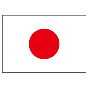 【日本国旗】日の丸（70cm×105cm）　テトロン製【領収書発行】