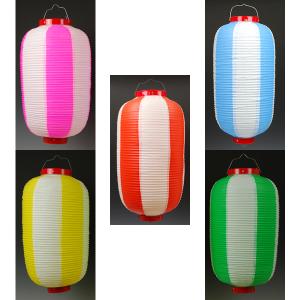 弓張提灯（納期約1か月） 弓張り 提灯 ちょうちん 丸型 無地 名入れ可