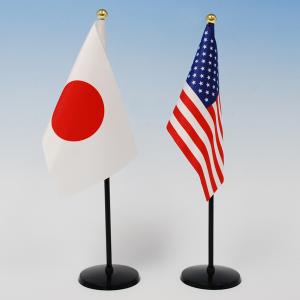 ストア・エキスプレス のぼり用三脚ポールスタンド 1台_61-781-25